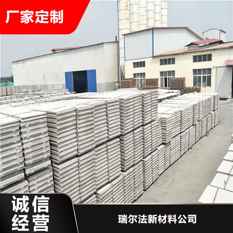 轻质隔墙板,20mm水泥板优质原料