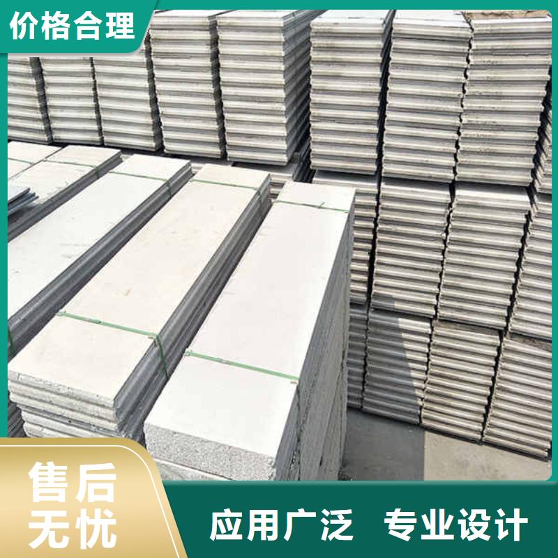 轻质隔墙板_【隔墙防火板】层层质检