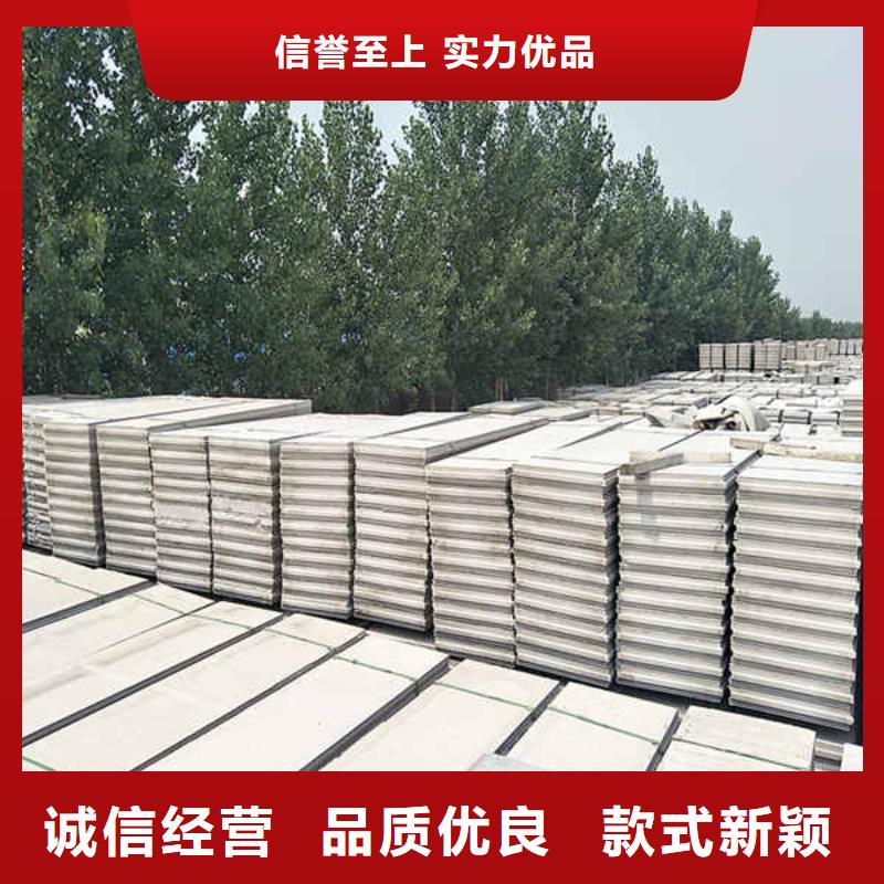 轻质隔墙板防火隔墙板品质无所畏惧