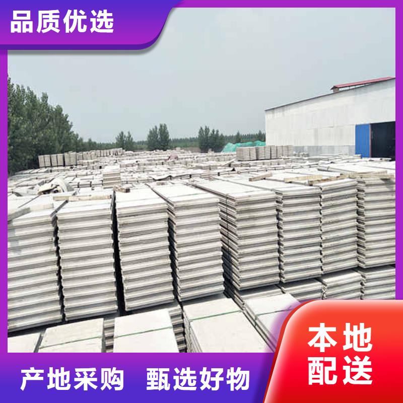 轻质隔墙板装配式墙板厂家案例