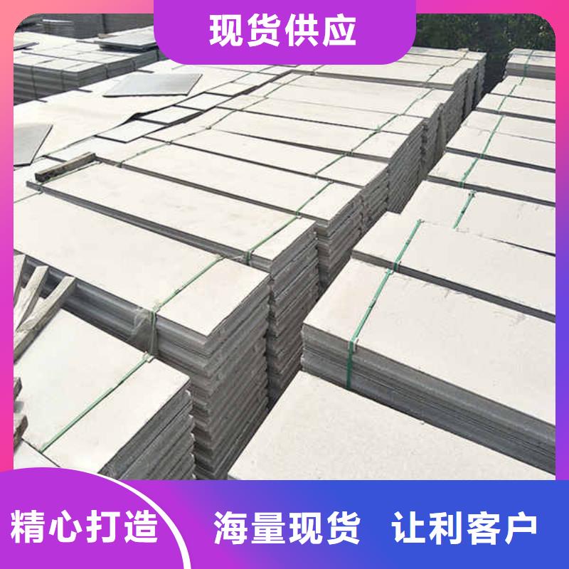 轻质隔墙板【幕墙】适用范围广