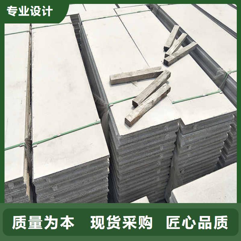 【轻质隔墙板隔热内墙板工厂价格】