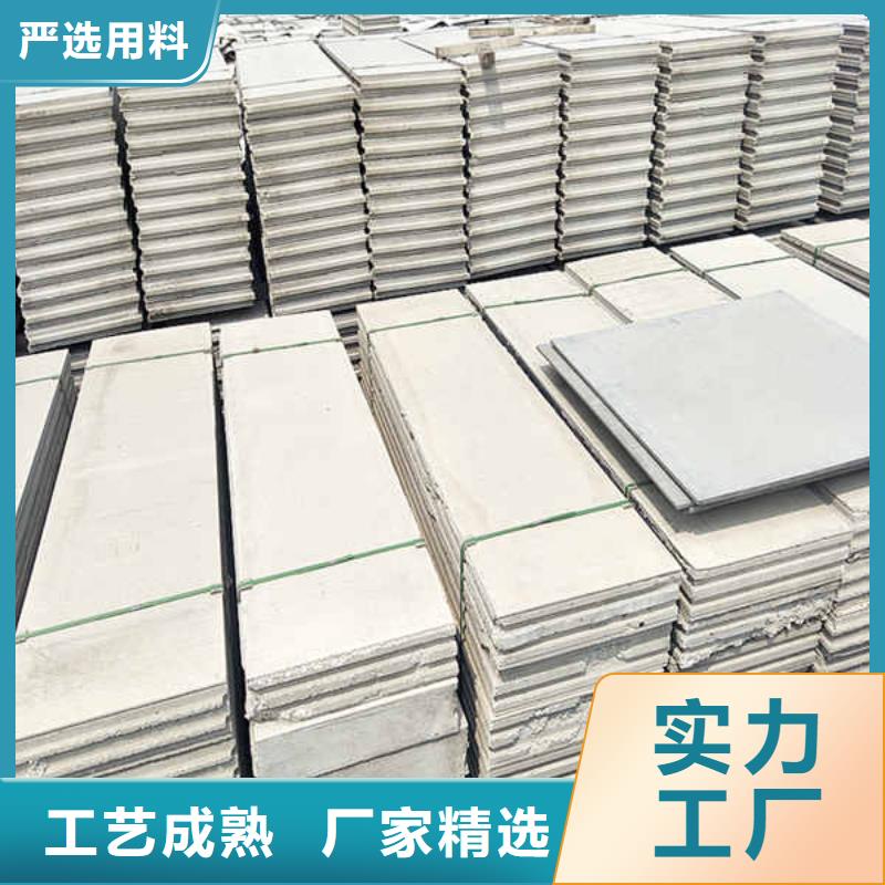 轻质隔墙板龙骨防火板品质保障价格合理