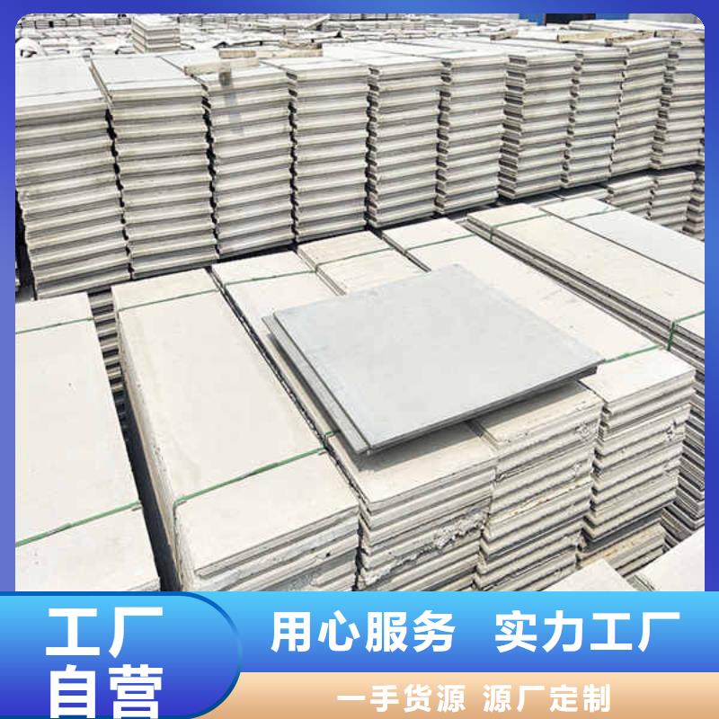 轻质隔墙板24mm水泥板直销厂家