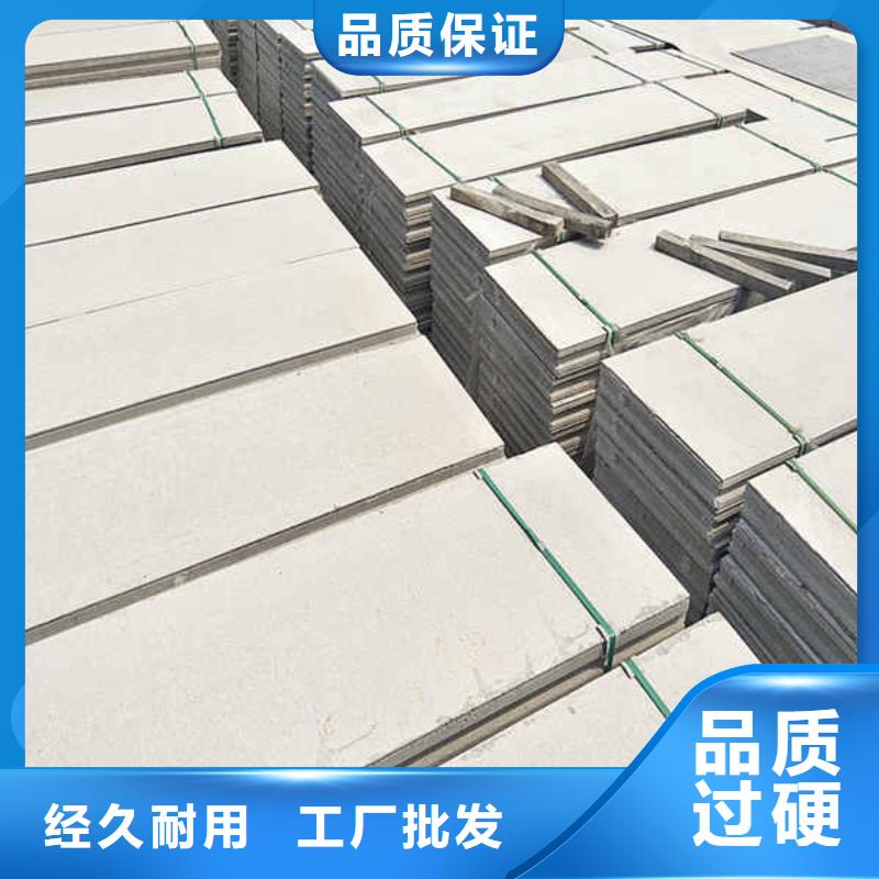 【轻质隔墙板-【建筑轻质隔墙板】用心制造】