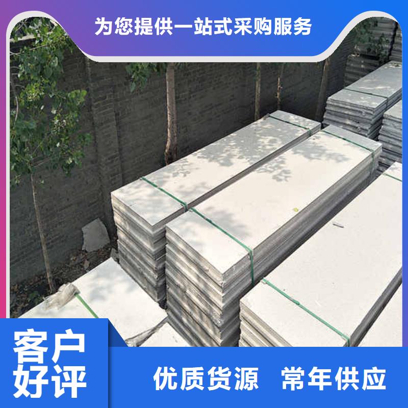 轻质隔墙板,20mm水泥板丰富的行业经验