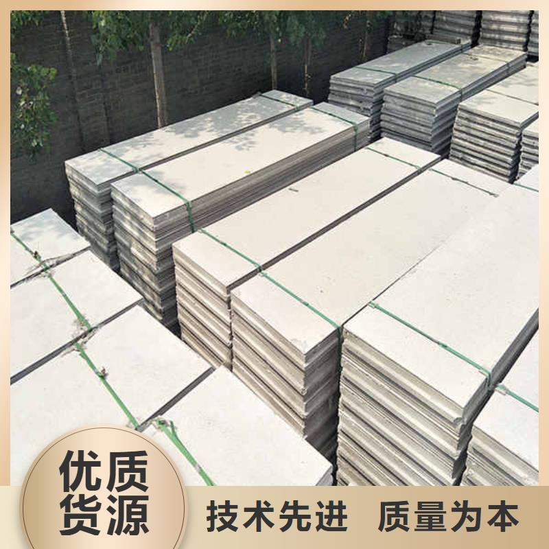 轻质隔墙板活动房地板商家直供