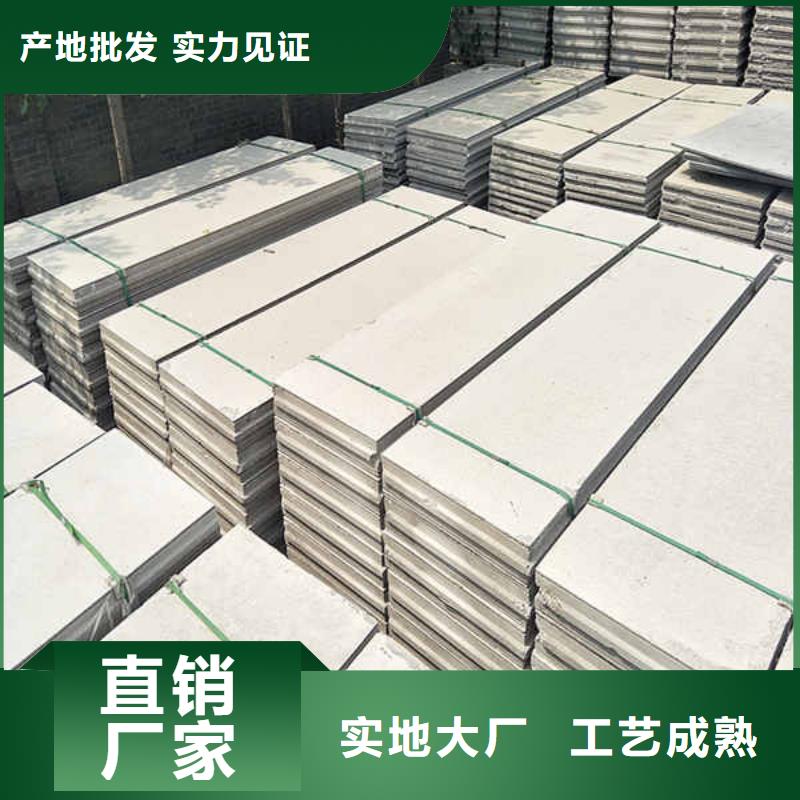 轻质隔墙板【GRC轻质隔墙板】厂家直发