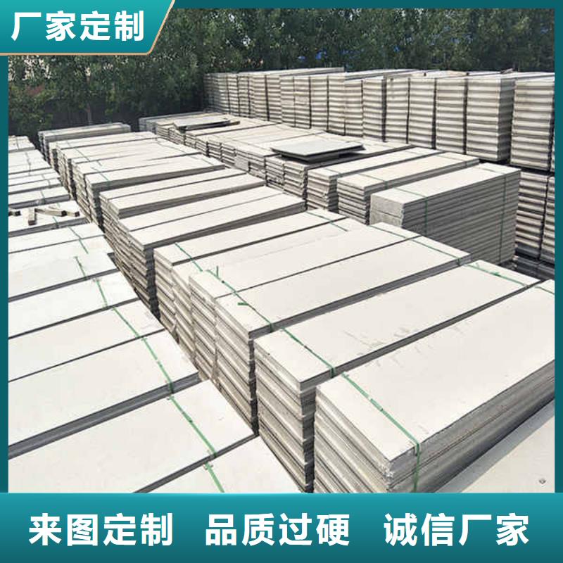 轻质隔墙板12mm水泥板质量上乘