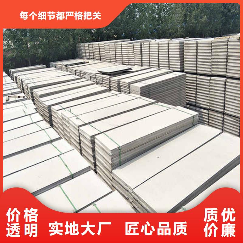 轻质隔墙板_GRC轻质隔墙板品质保证