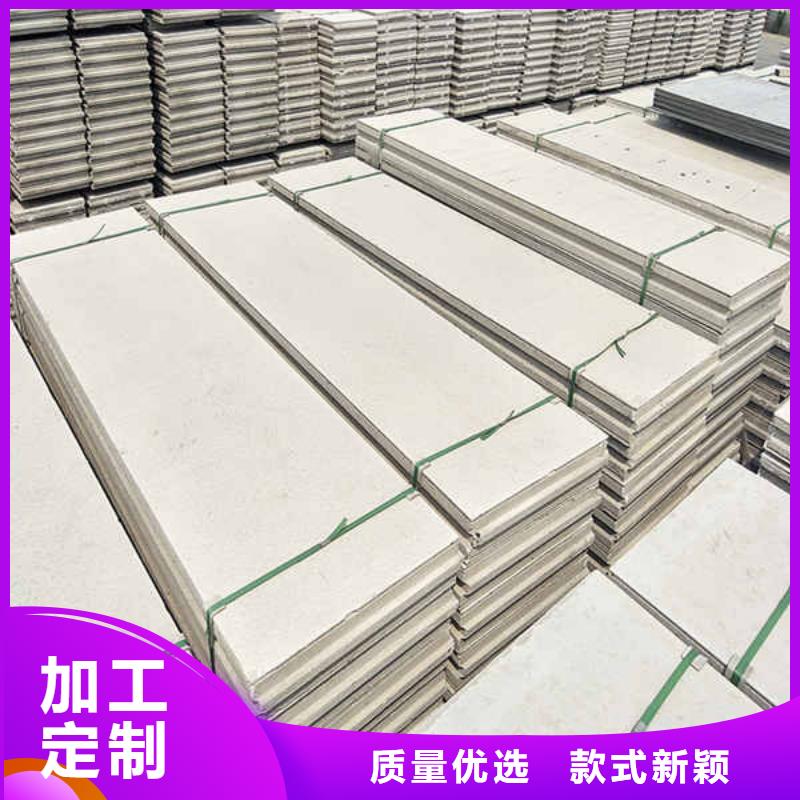 轻质隔墙板隧道防火保护装饰板品质优选