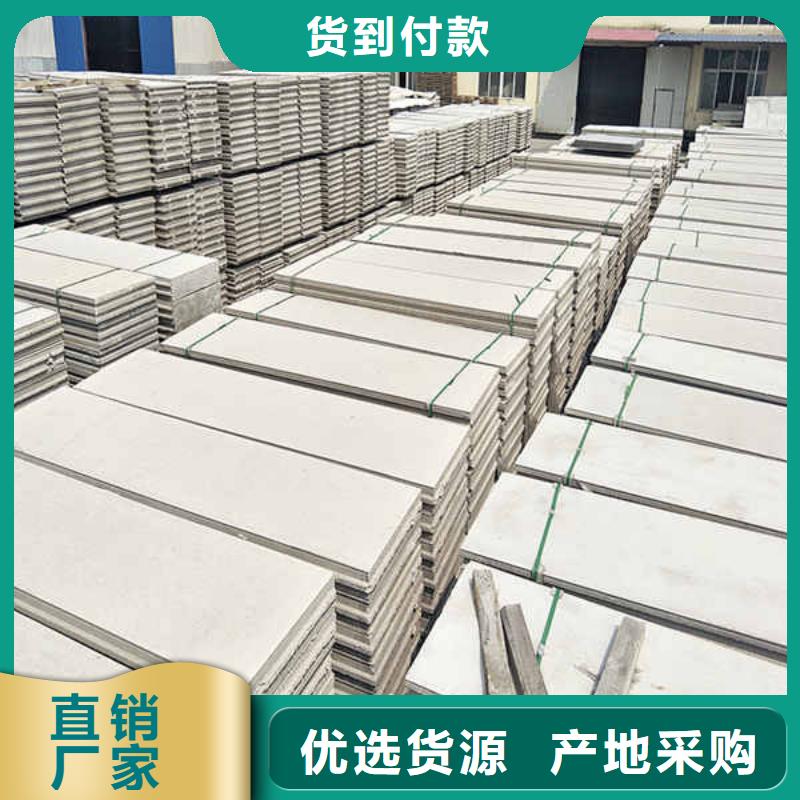 轻质隔墙板-英石板实拍展现
