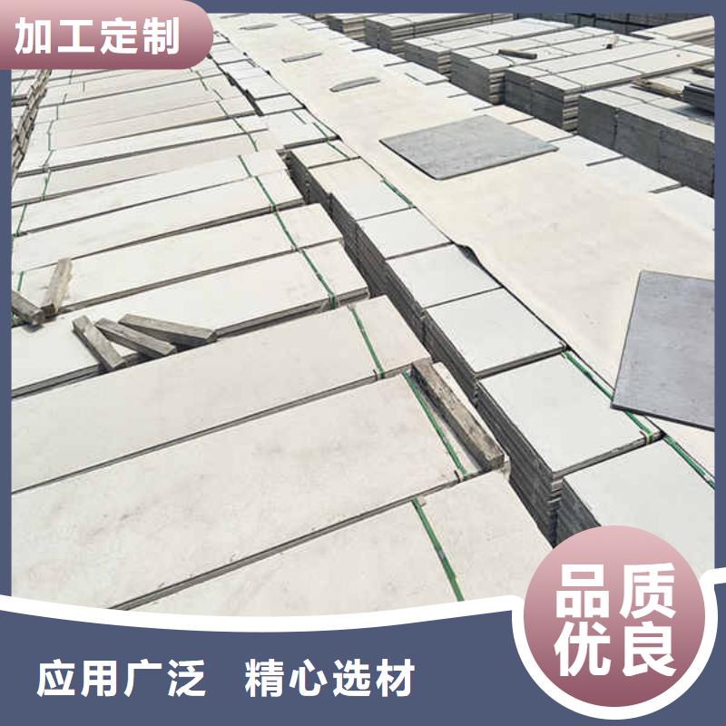 轻质隔墙板【24mm水泥板】品质优良