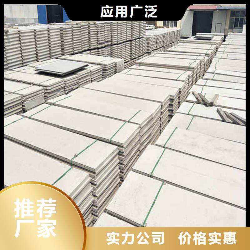 轻质隔墙板_龙骨防火板放心选购