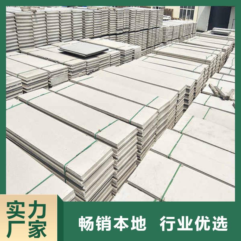 轻质隔墙板【幕墙】适用范围广