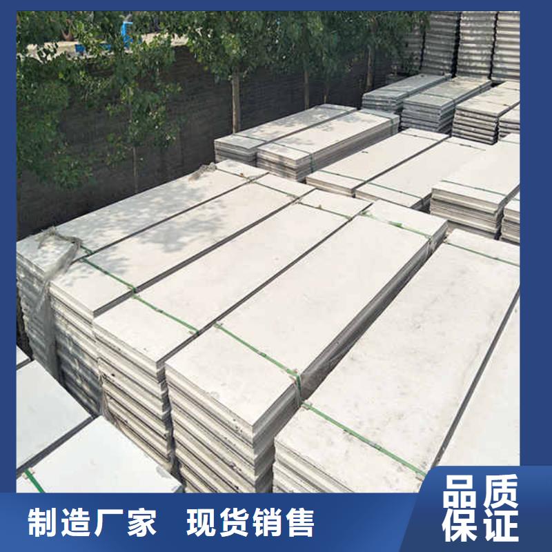 轻质隔墙板【内墙隔断】质量看得见