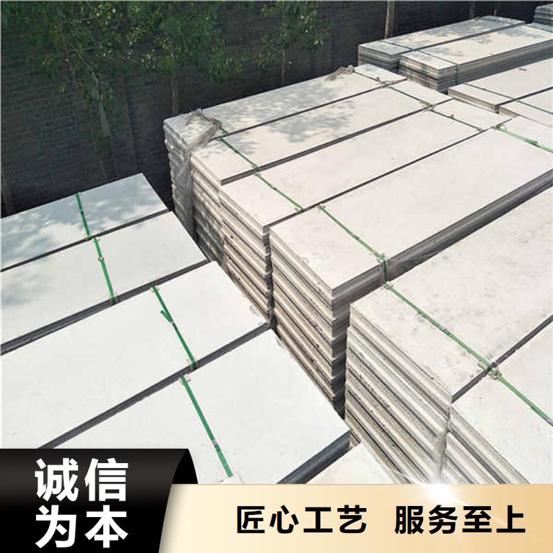轻质隔墙板【隧道防火保护装饰板】产品细节参数