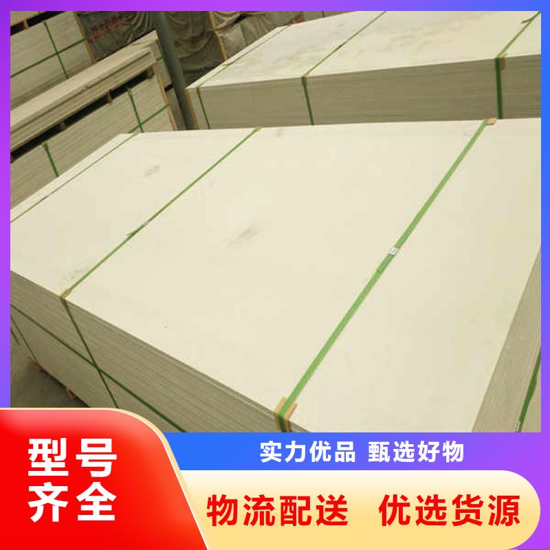 纤维硅酸钙板厂家
