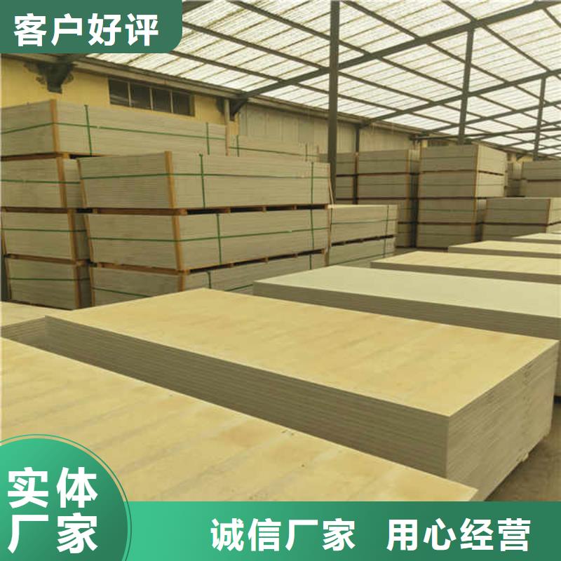 硅酸钙板_纤维水泥板精品优选