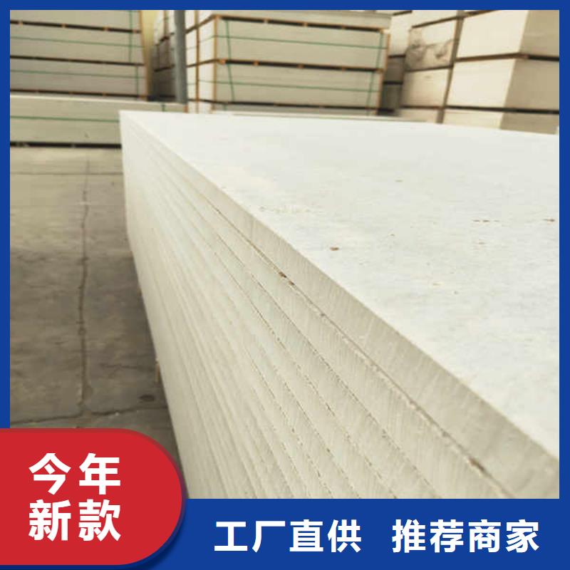 硅酸钙板纤维水泥板产品实拍