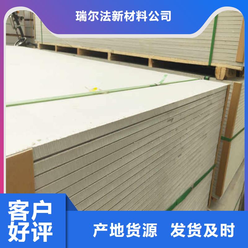硅酸钙板纤维水泥板产品实拍