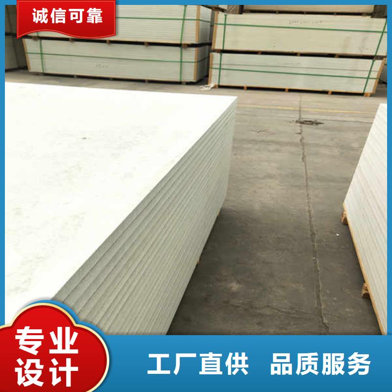 防水硅酸钙板生产厂家报价