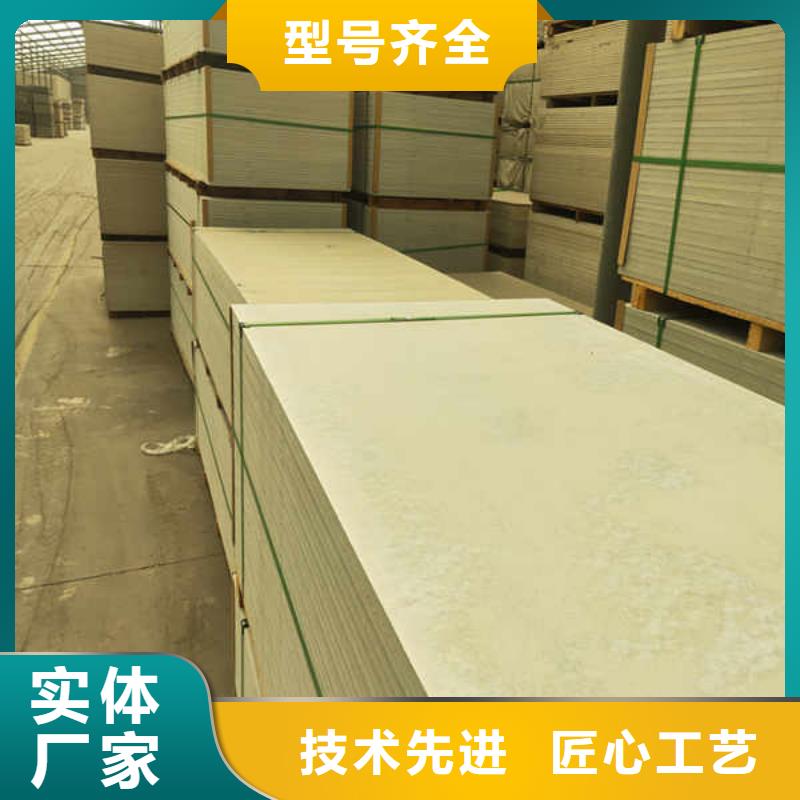 保温硅酸钙板厂家现货