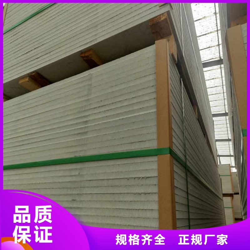 板材防火
当地厂家供应