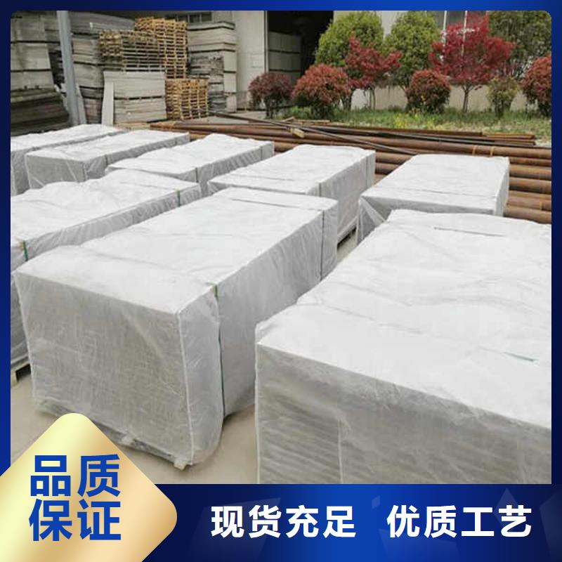 【纤维水泥板水泥复合轻质墙板好品质选我们】