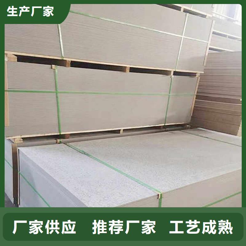 纤维水泥板厂家直销