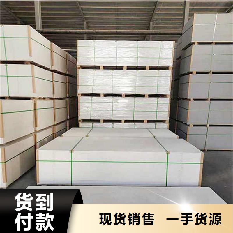 纤维水泥板厂家直销