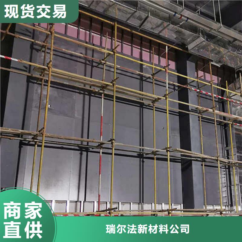 【纤维水泥板水泥复合轻质墙板好品质选我们】