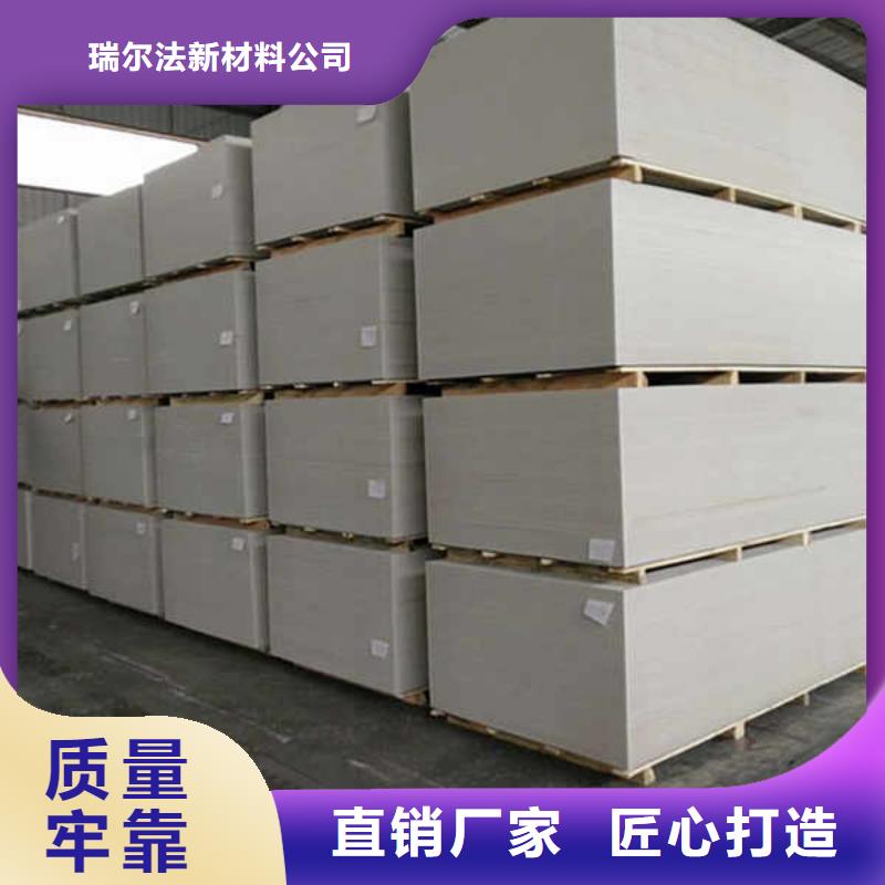 纤维水泥板硅酸钙板货真价实