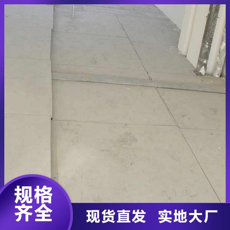纤维水泥板轻钢隔墙防火板可定制