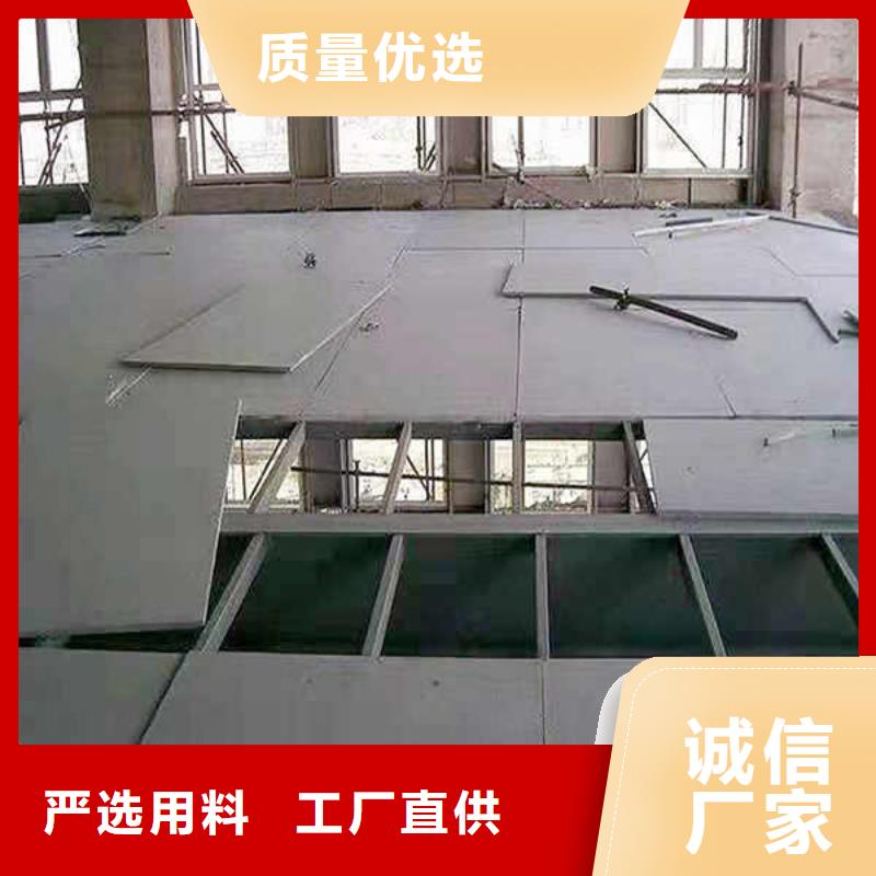 纤维水泥板厂家直销
