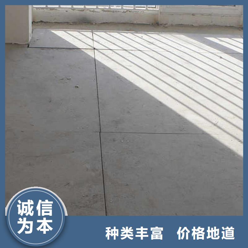 纤维水泥板轻钢隔墙防火板可定制