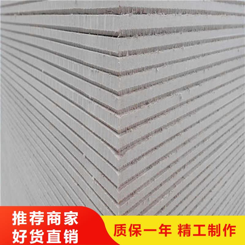 纤维水泥板轻钢隔墙防火板可定制