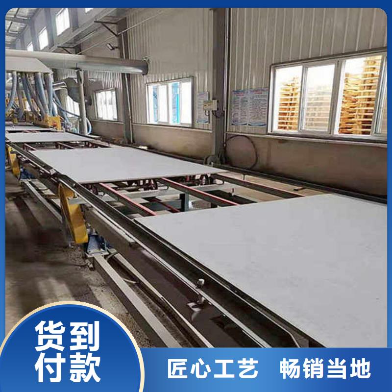 纤维水泥板【钢钙板】优质货源