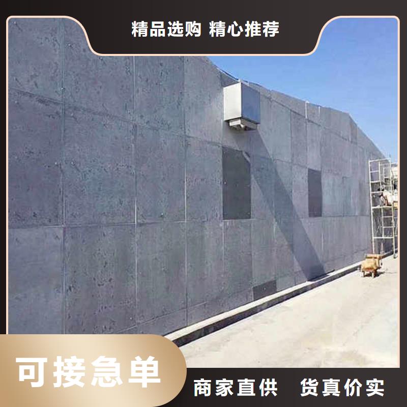 纤维水泥板【轻质墙体】订购