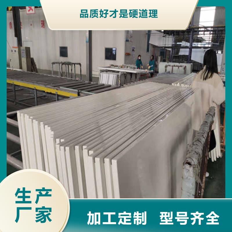 搪瓷钢板【水泥泡沫夹心墙板】打造行业品质