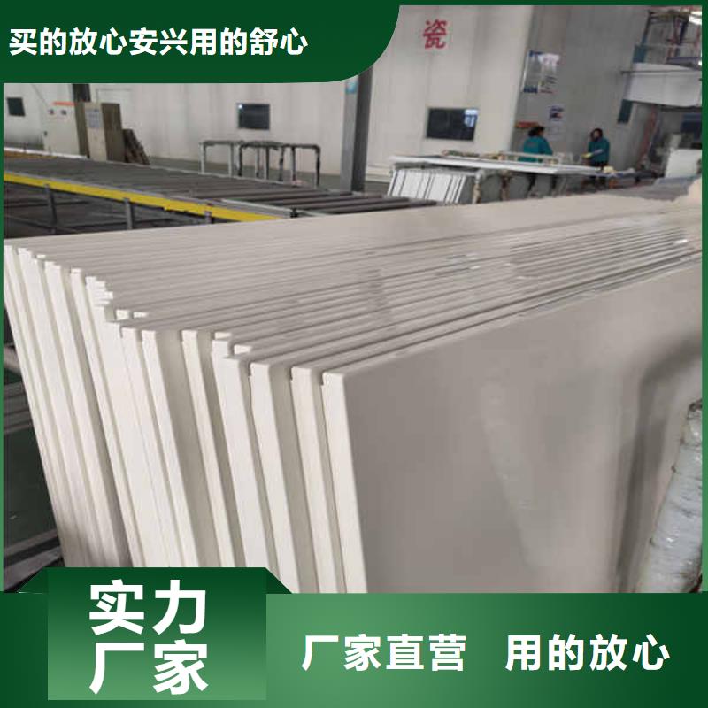 搪瓷钢板【建筑轻质隔墙板】实力派厂家