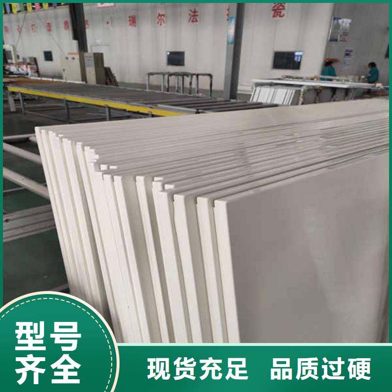 搪瓷钢板龙骨隔墙防火板产品细节
