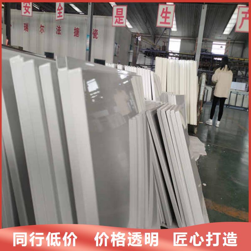 搪瓷钢板-【无机预涂钢石板】专心专注专业
