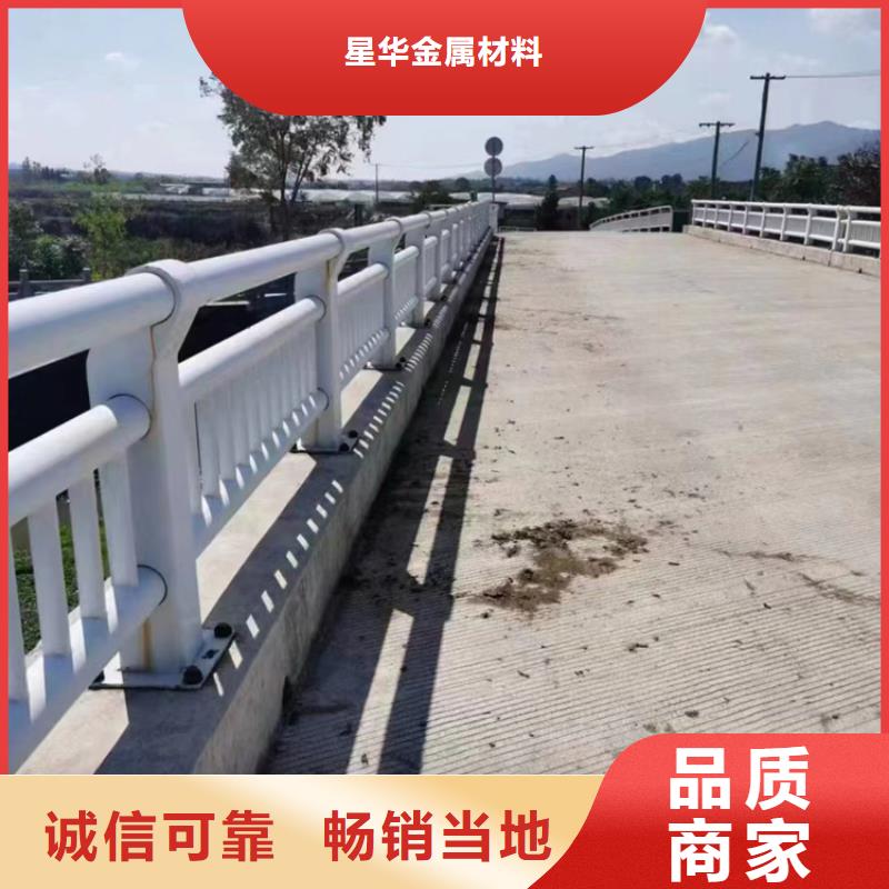 道路防撞护栏立柱厂家-性价比高