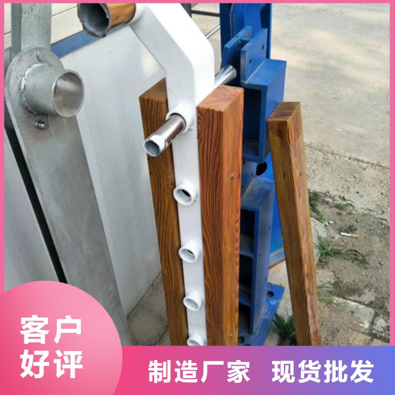 徽县桥梁防撞护栏立柱质量保证性价比高质量保证