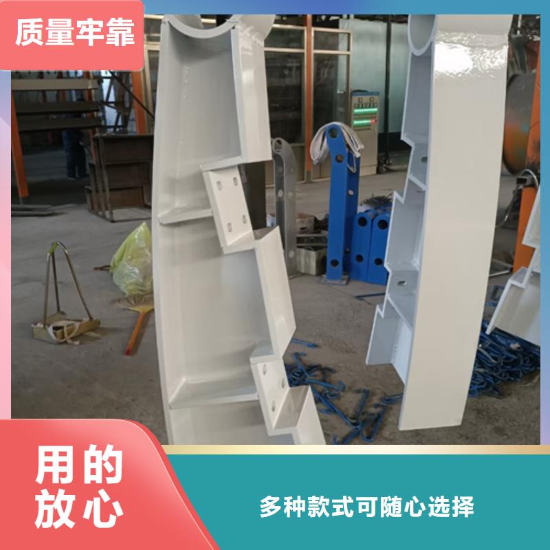 防撞不锈钢复合管护栏-欢迎来电洽谈
