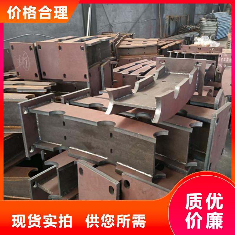 高台防撞不锈钢复合管护栏立柱正规厂家价格实惠正规厂家