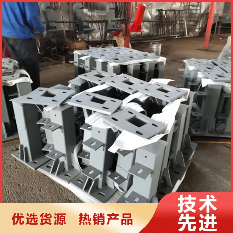防撞不锈钢复合管护栏-欢迎来电洽谈