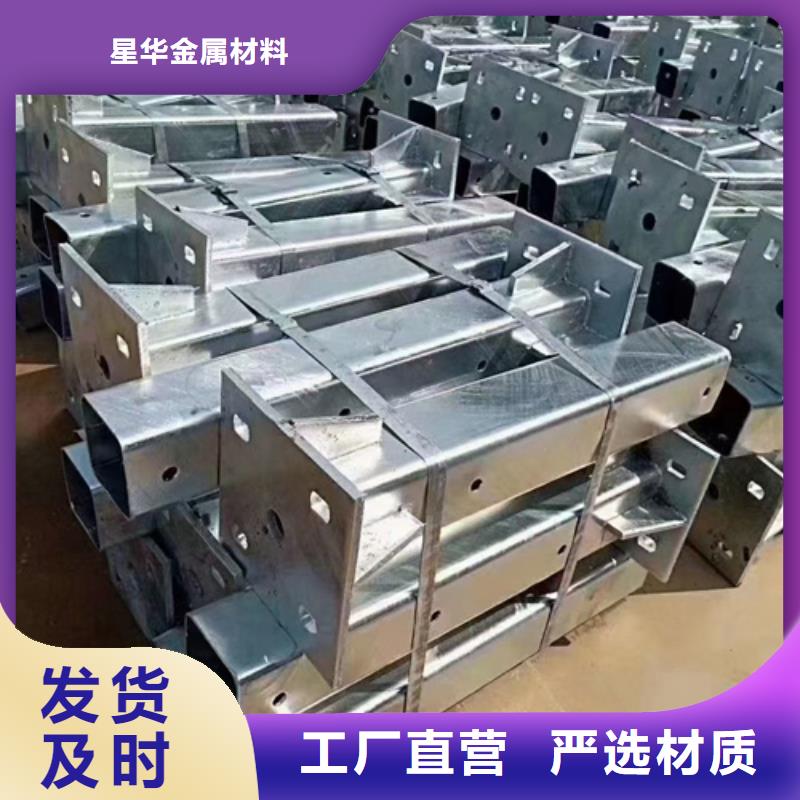 护栏立柱桥梁防撞立柱专注品质