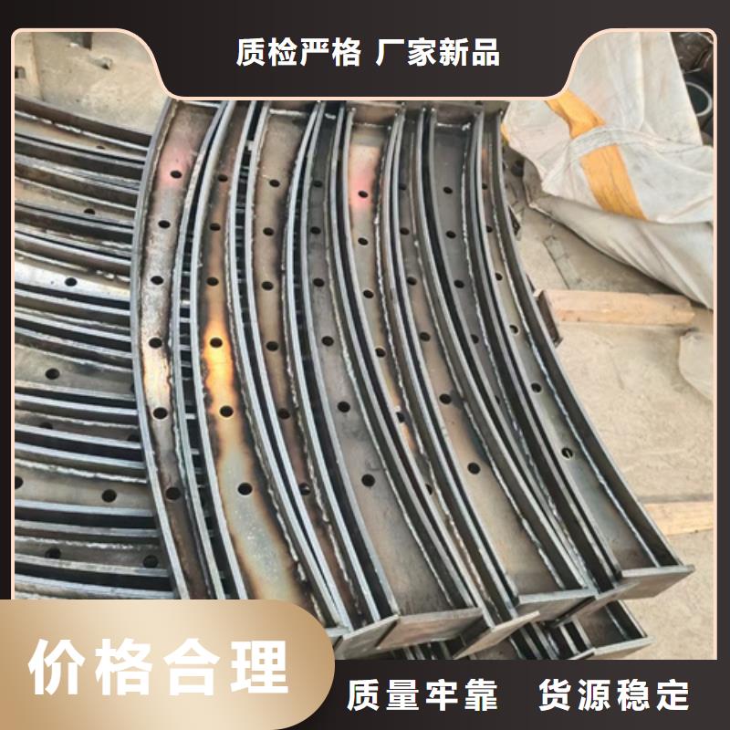 护栏立柱_不锈钢复合管的简单介绍